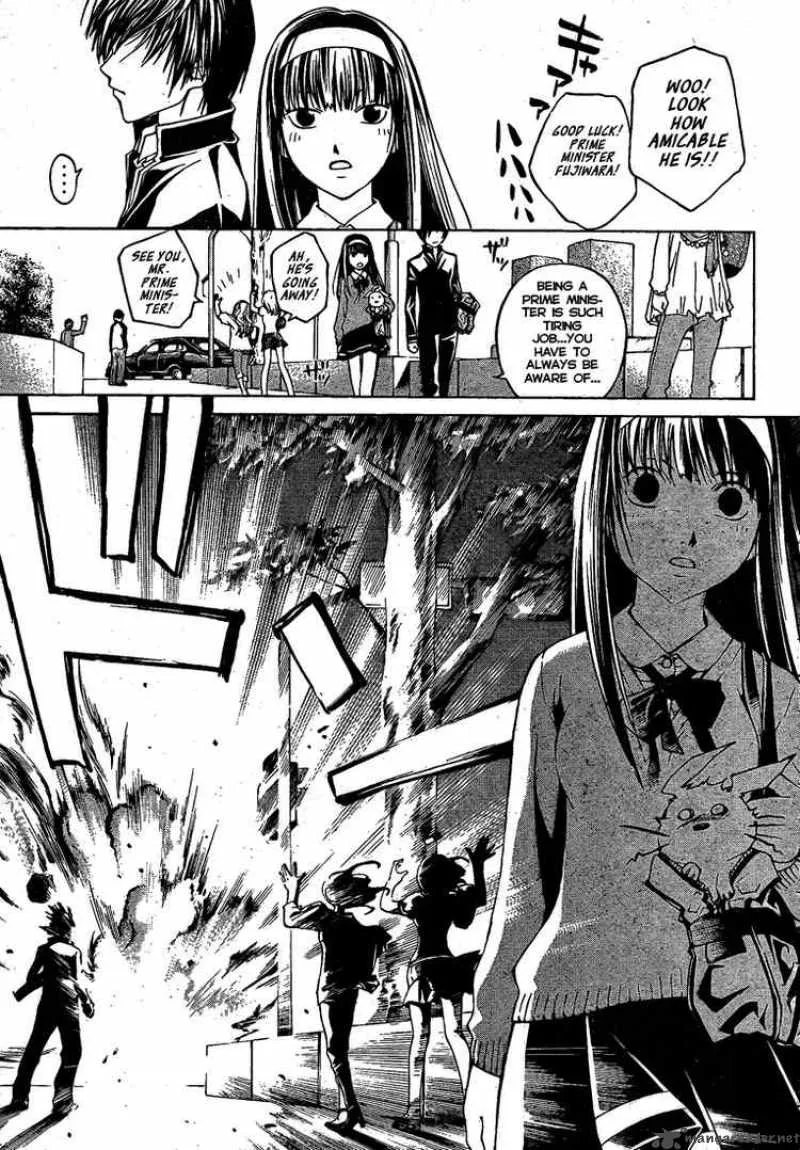 Code Breaker Chapter 24 page 14