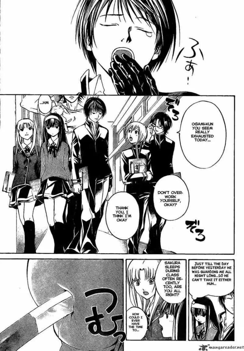 Code Breaker Chapter 24 page 5