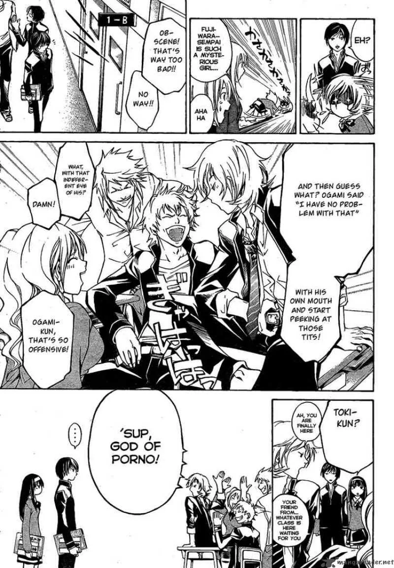 Code Breaker Chapter 24 page 7