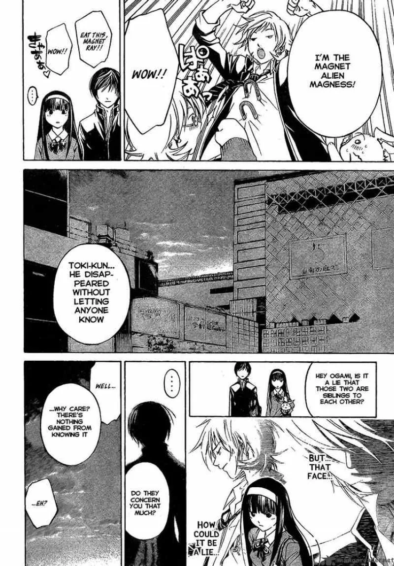 Code Breaker Chapter 24 page 11