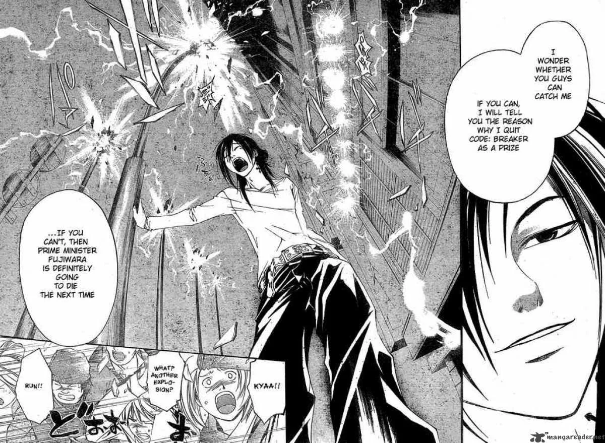 Code Breaker Chapter 25 page 16