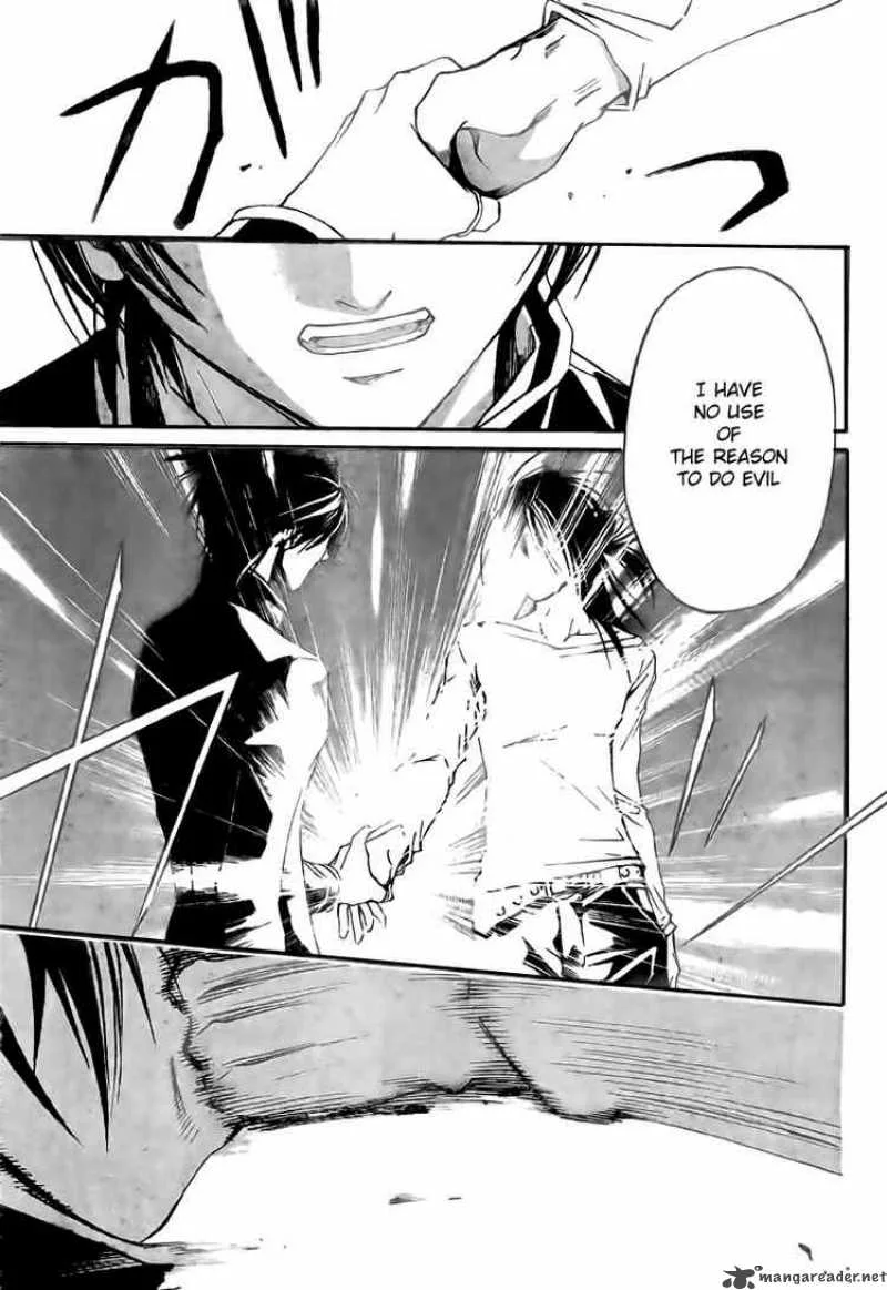 Code Breaker Chapter 25 page 7