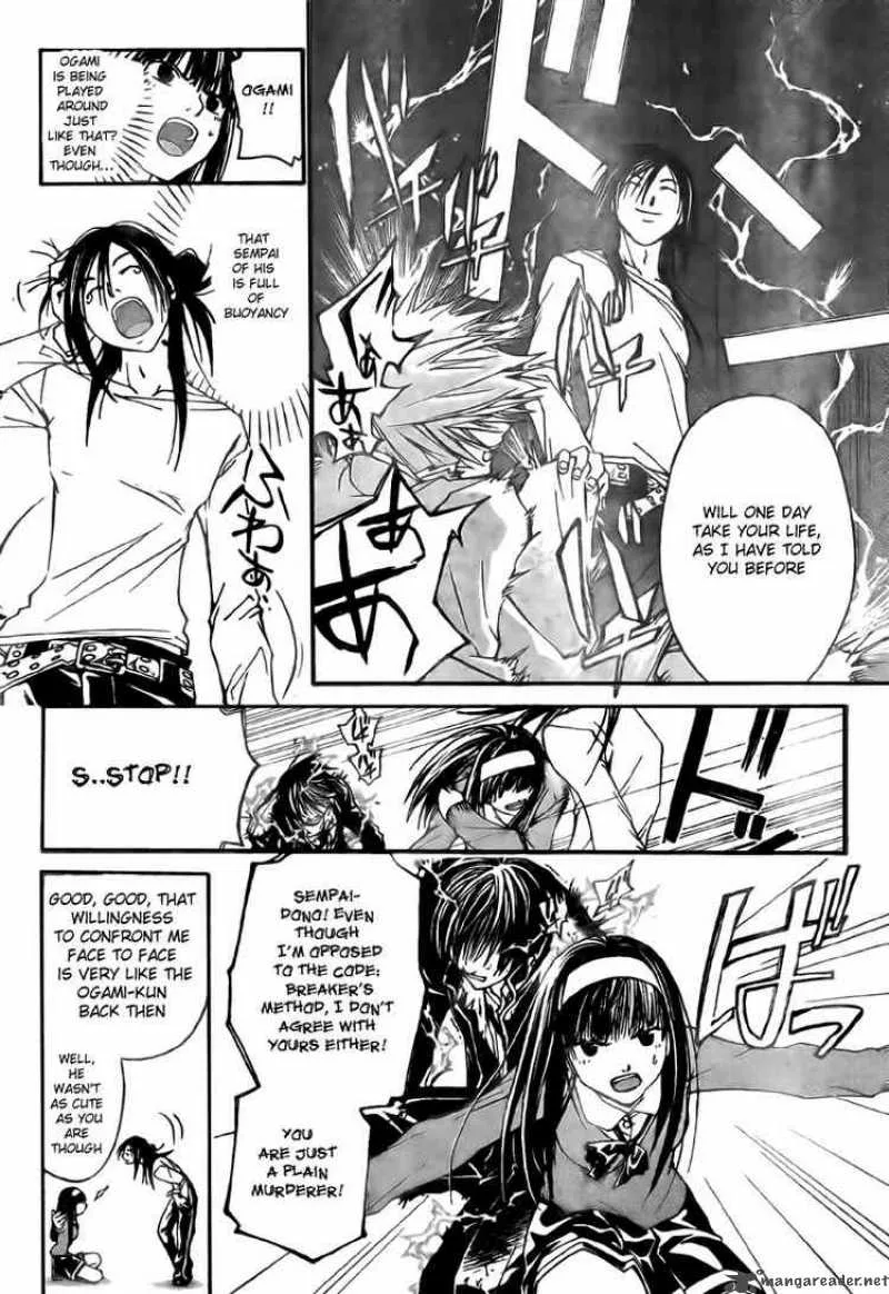 Code Breaker Chapter 25 page 10