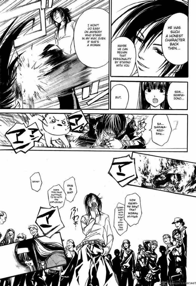Code Breaker Chapter 25 page 11