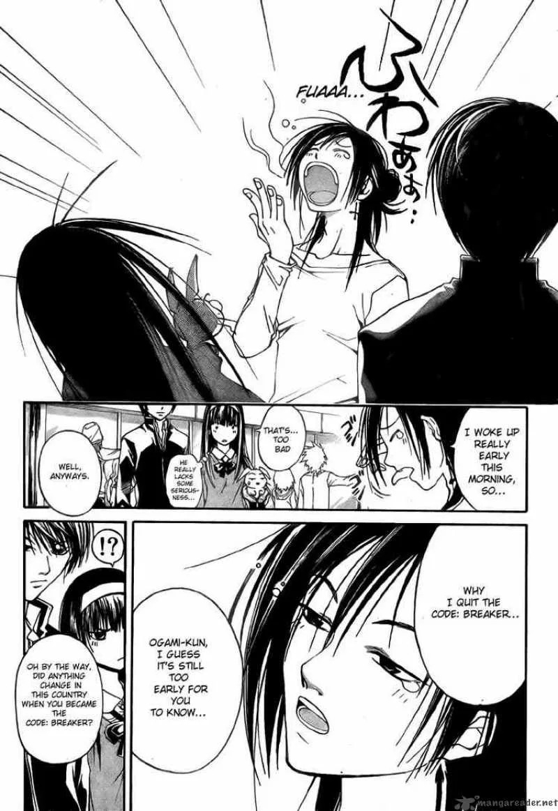 Code Breaker Chapter 25 page 3