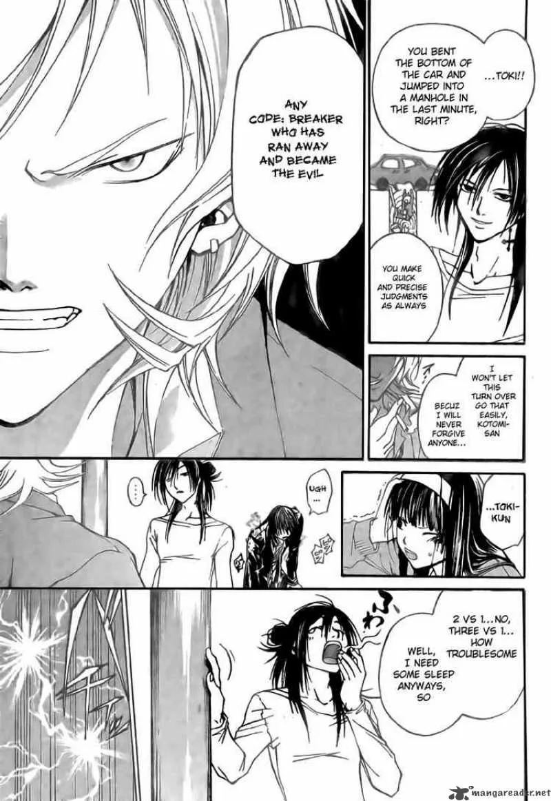 Code Breaker Chapter 25 page 15