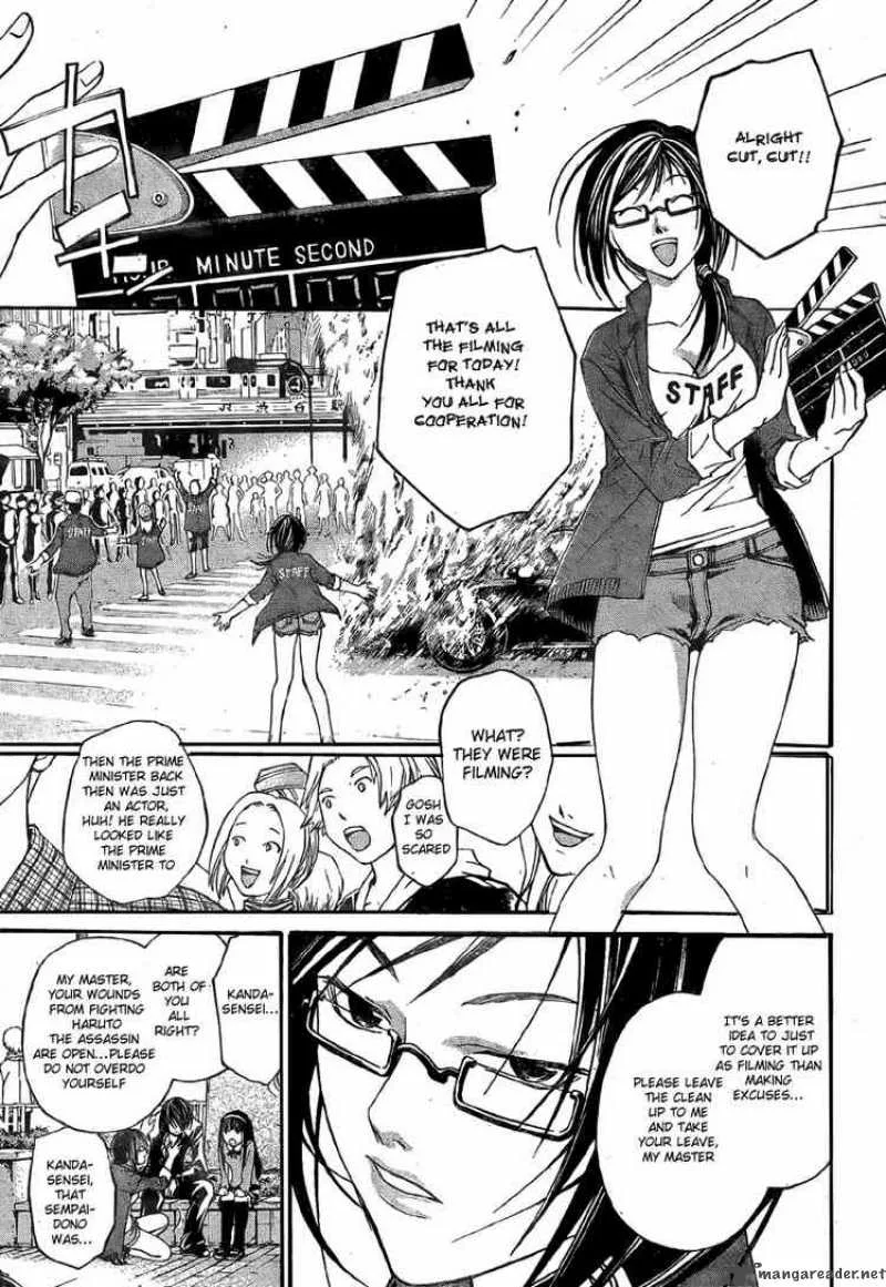 Code Breaker Chapter 25 page 18