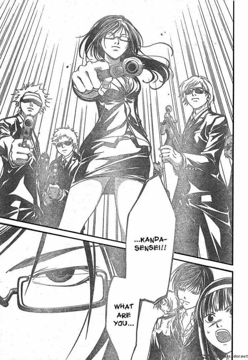 Code Breaker Chapter 26 page 20
