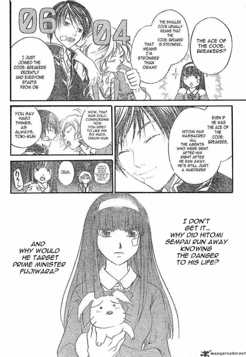 Code Breaker Chapter 26 page 10