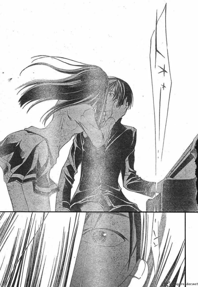 Code Breaker Chapter 26 page 16