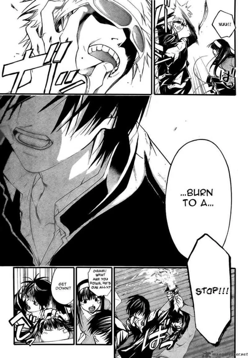 Code Breaker Chapter 27 page 3