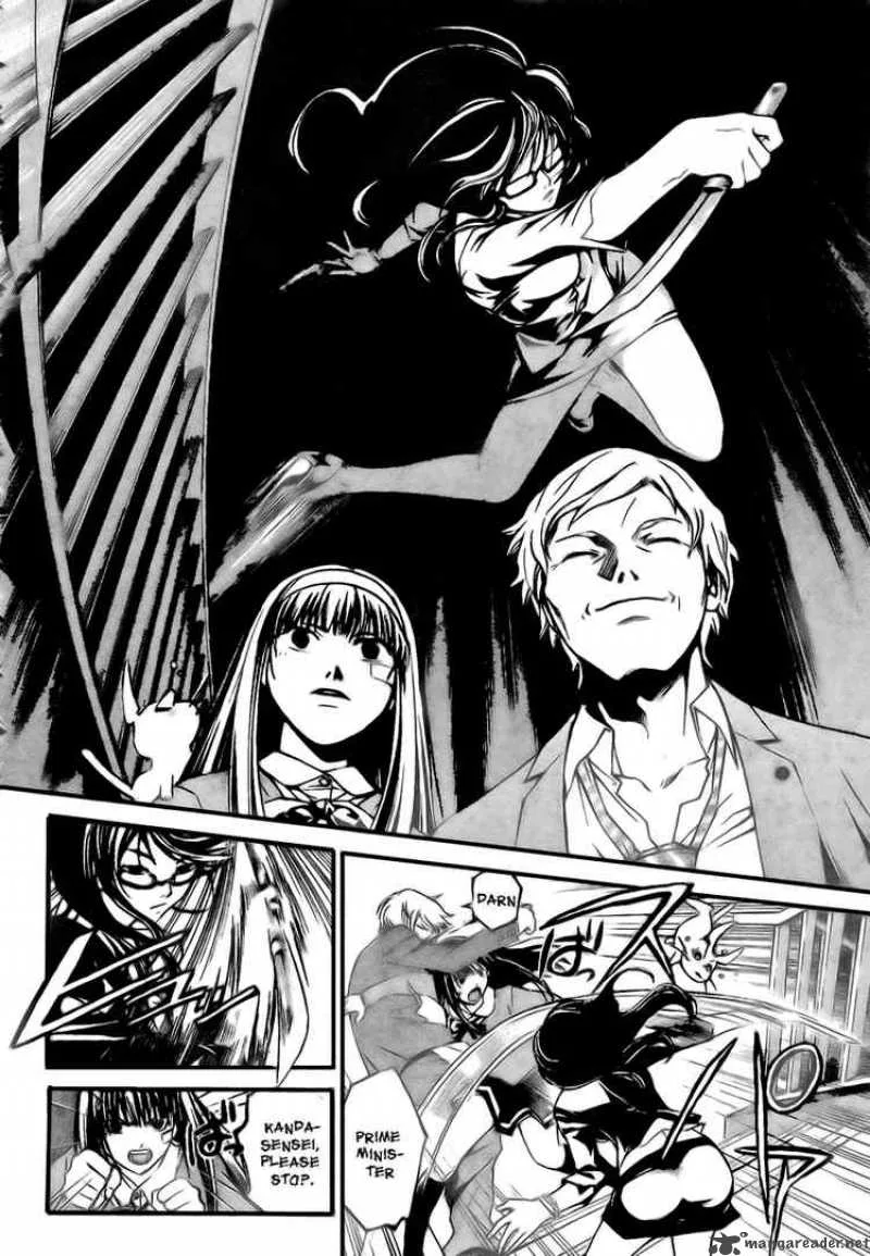 Code Breaker Chapter 27 page 8