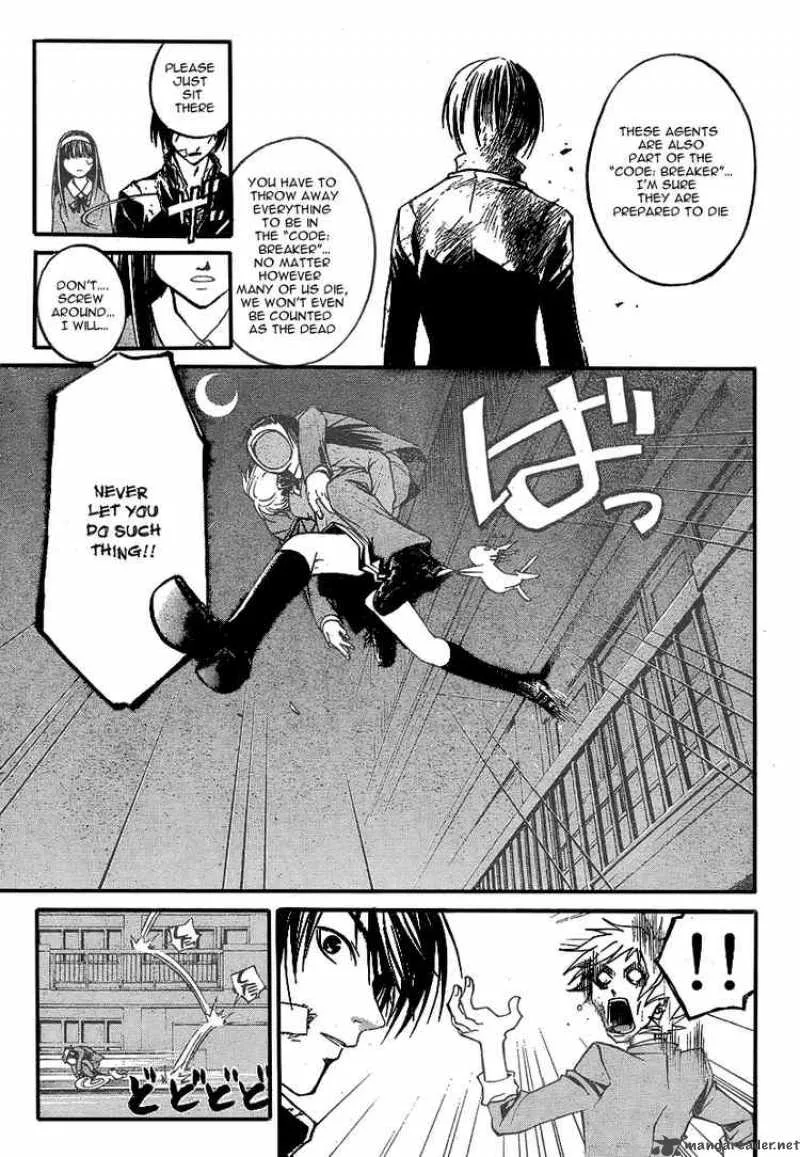 Code Breaker Chapter 27 page 5