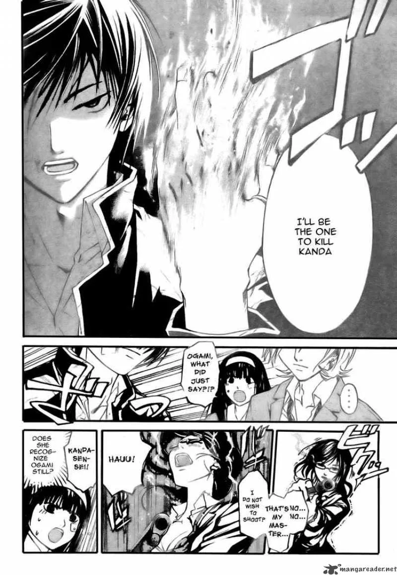 Code Breaker Chapter 27 page 12