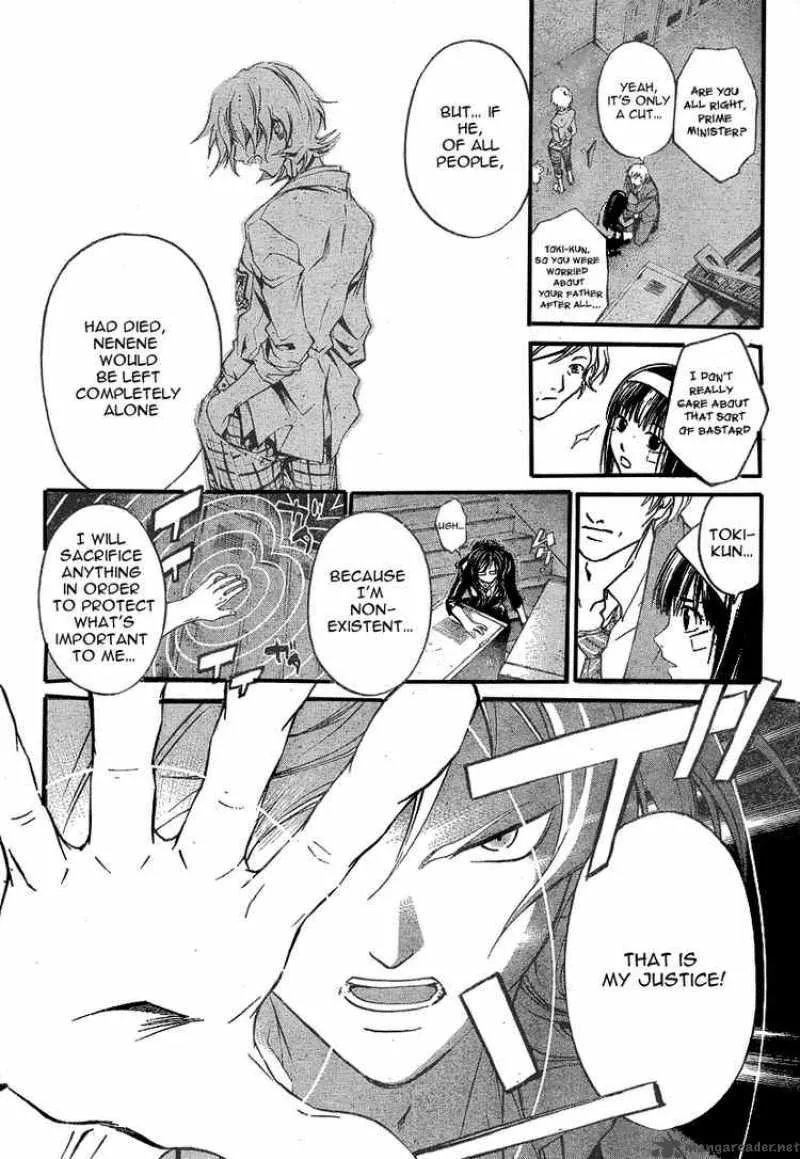 Code Breaker Chapter 27 page 10
