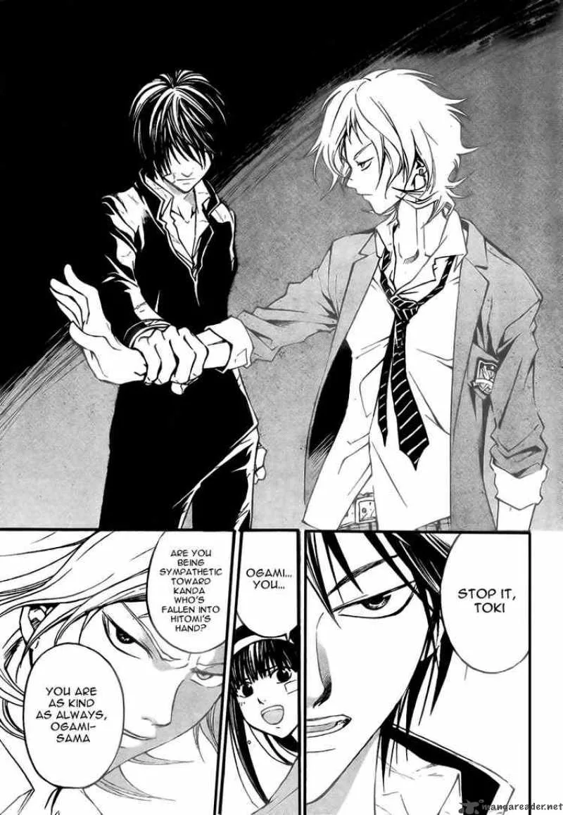 Code Breaker Chapter 27 page 11
