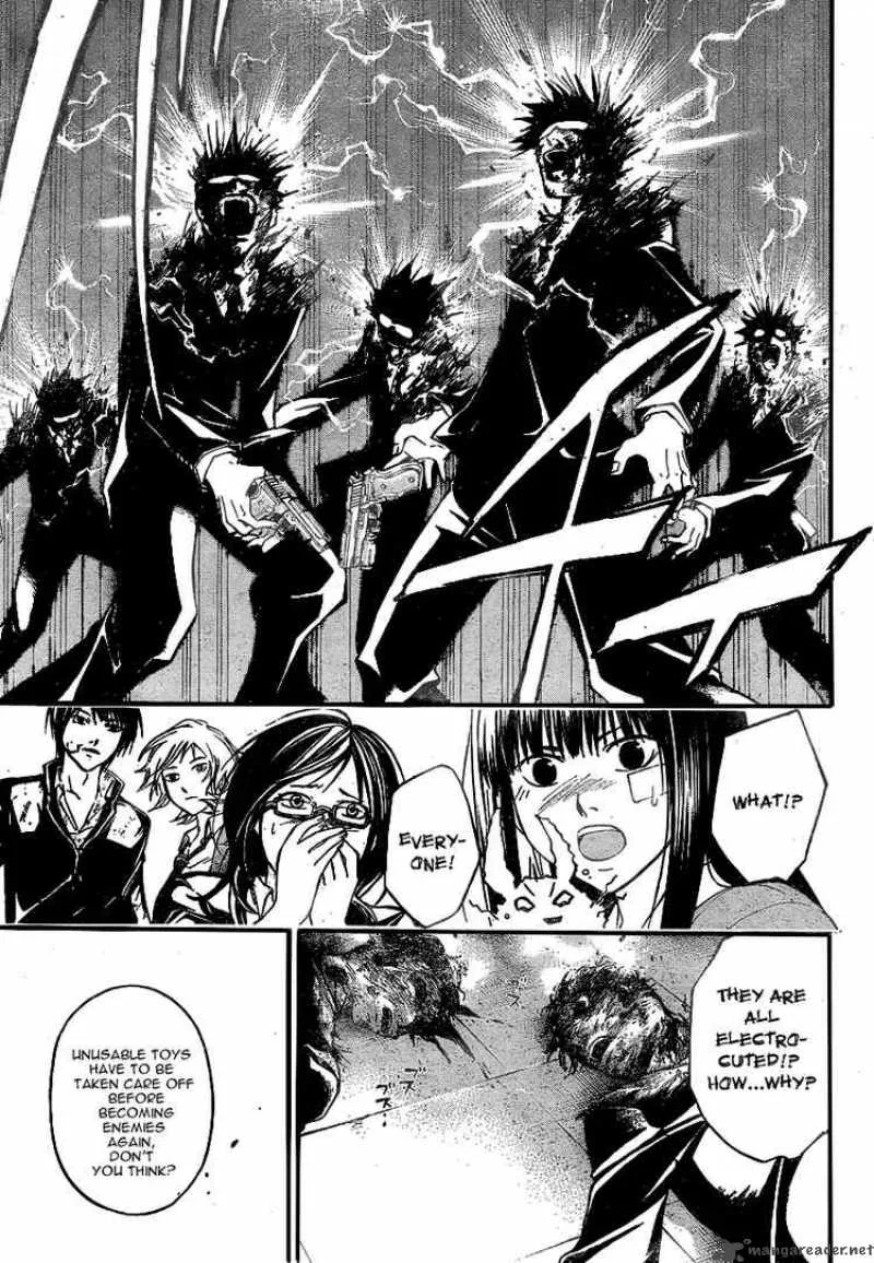 Code Breaker Chapter 27 page 17