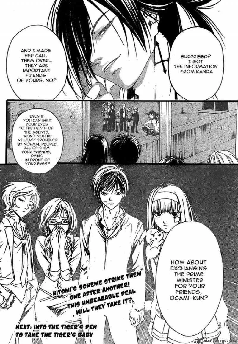 Code Breaker Chapter 27 page 19