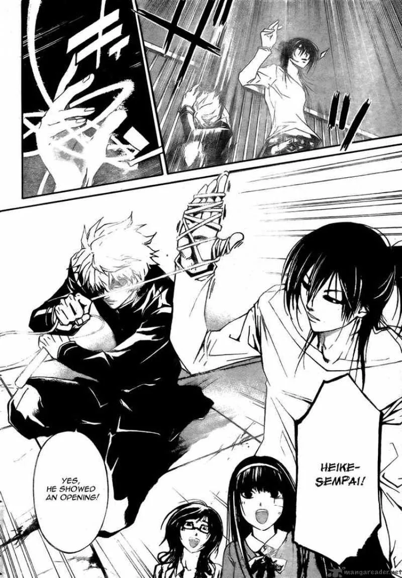 Code Breaker Chapter 28 page 8