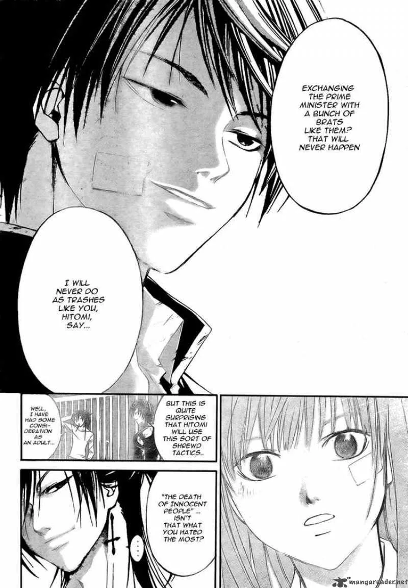 Code Breaker Chapter 28 page 6