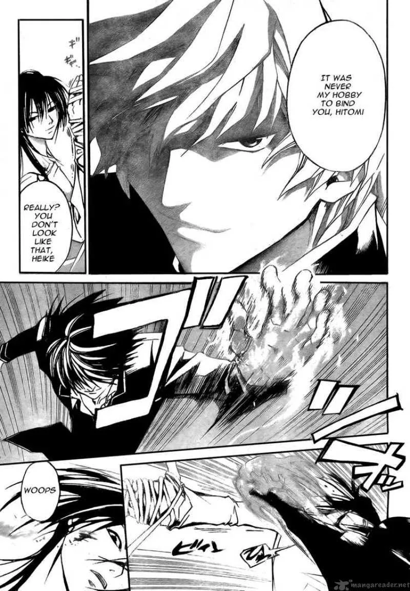 Code Breaker Chapter 28 page 9