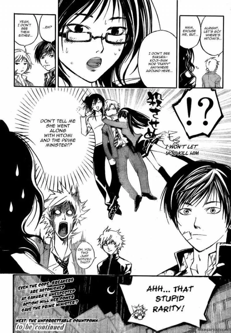 Code Breaker Chapter 28 page 19