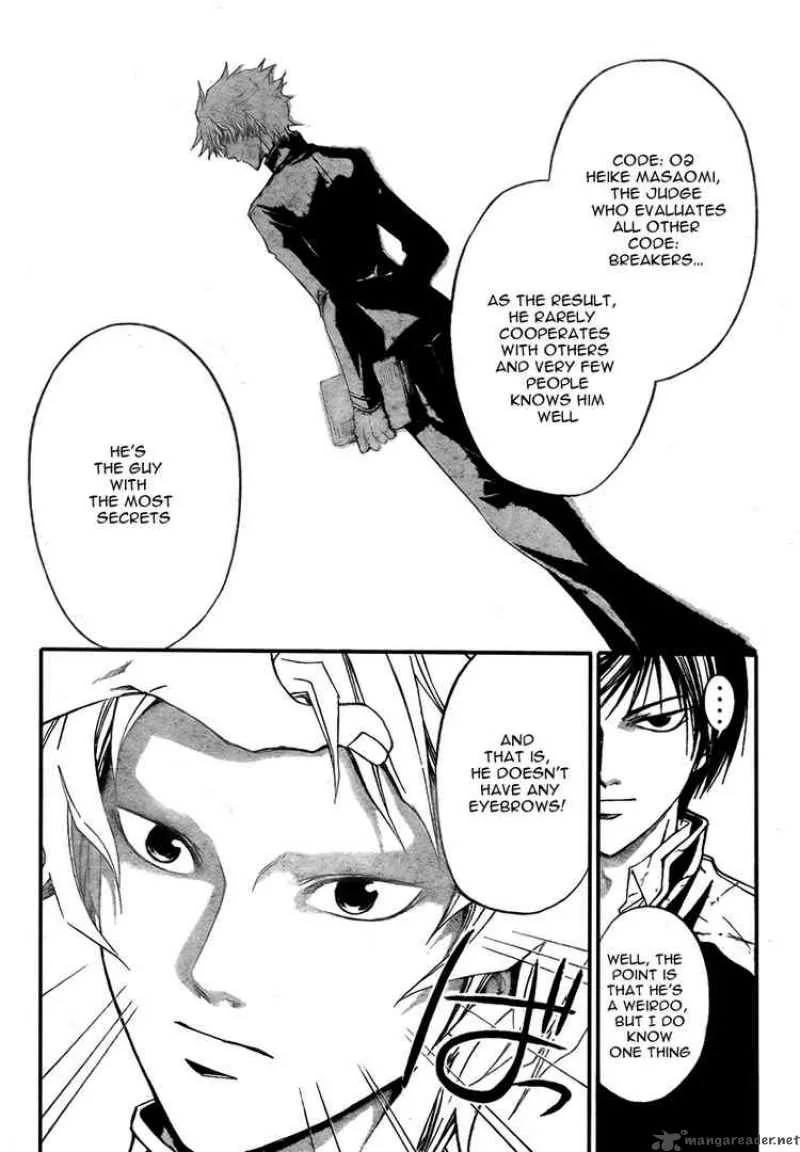 Code Breaker Chapter 29 page 4