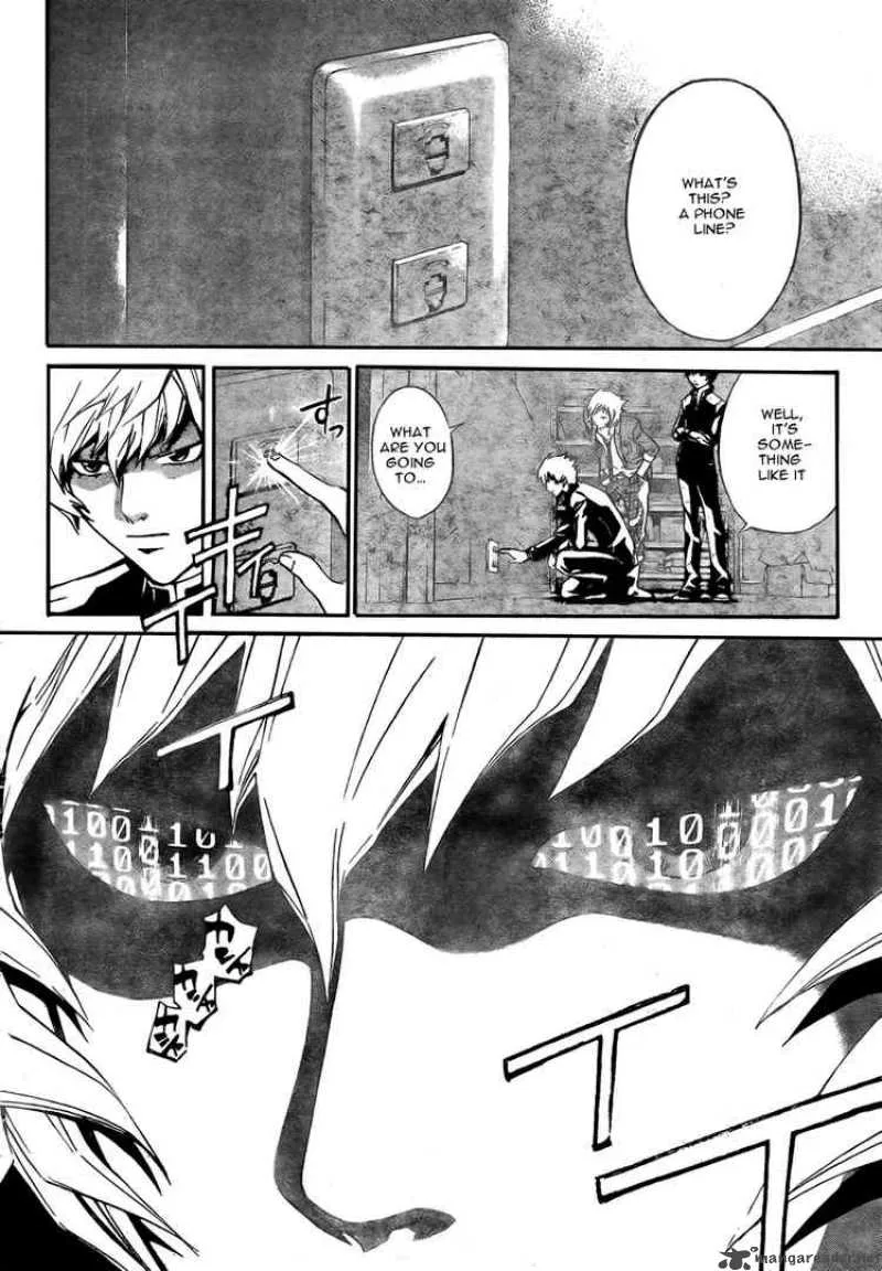 Code Breaker Chapter 29 page 2