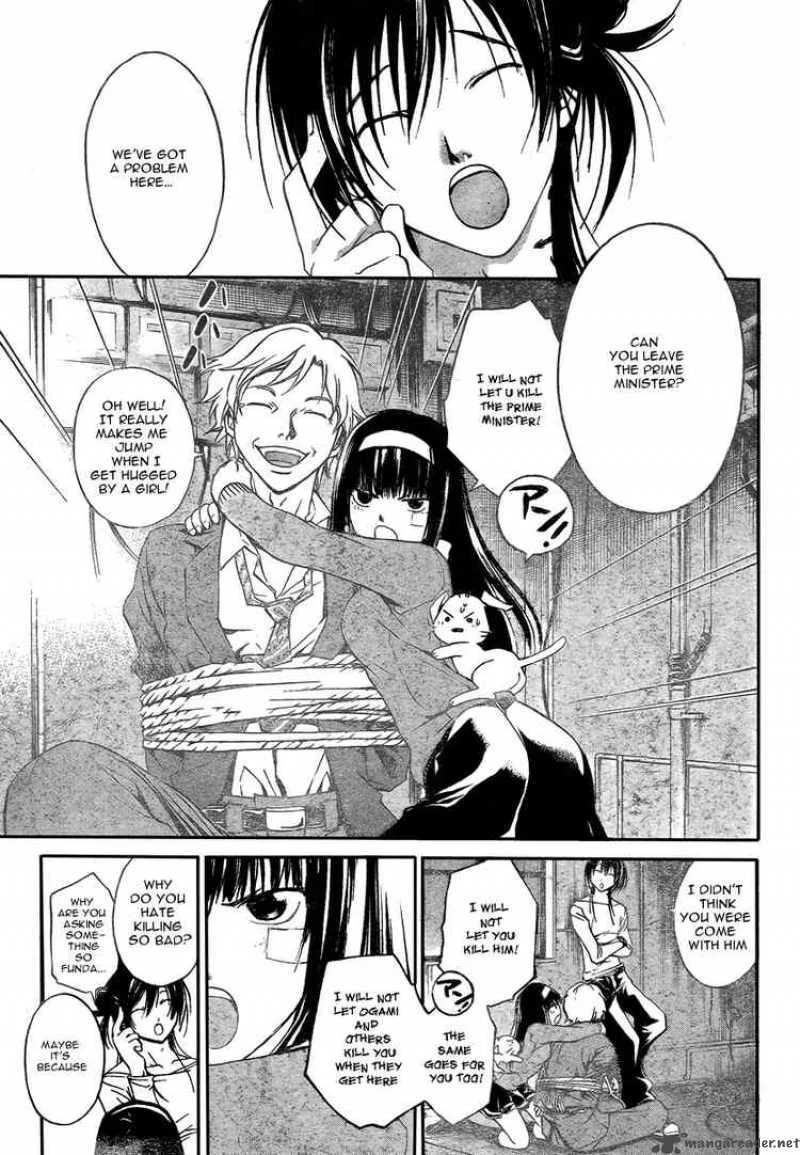 Code Breaker Chapter 29 page 9