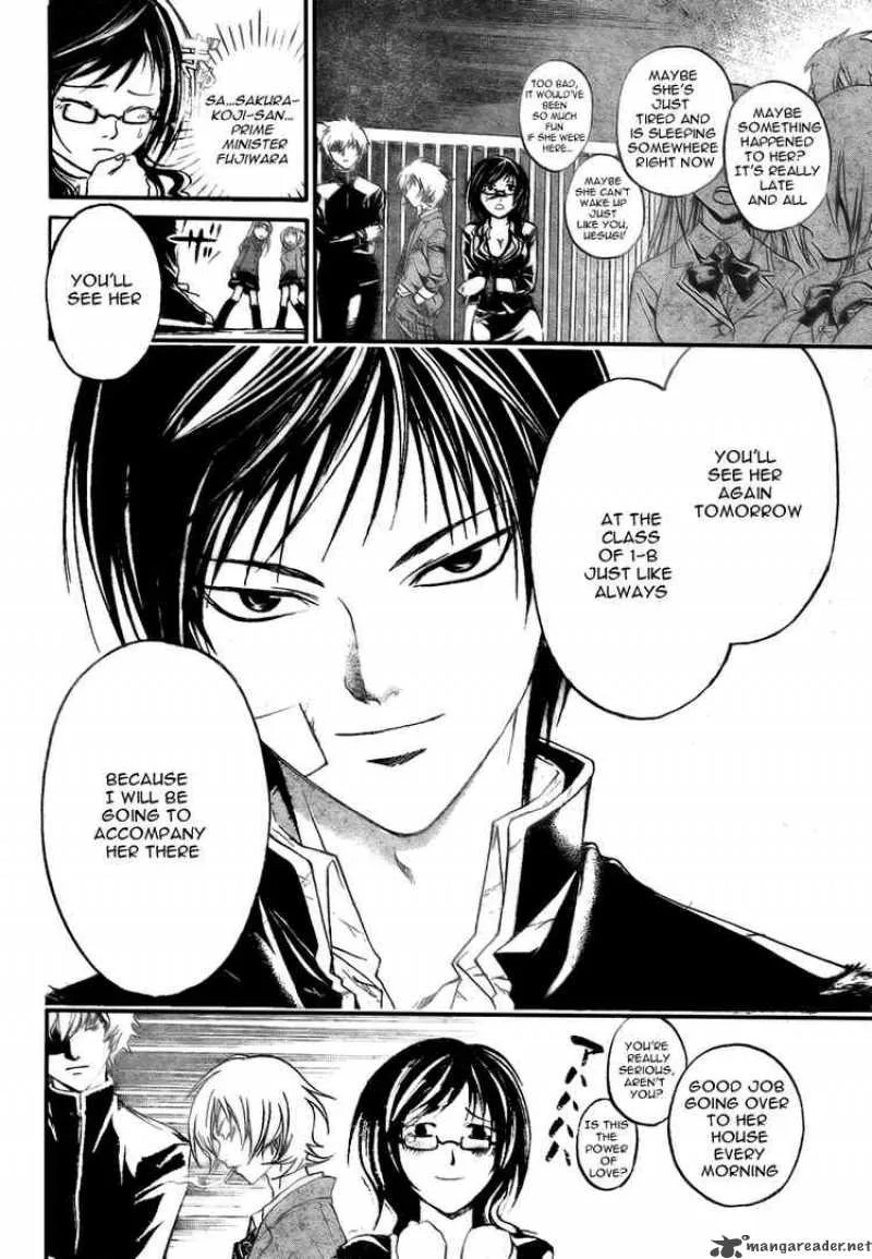 Code Breaker Chapter 29 page 8