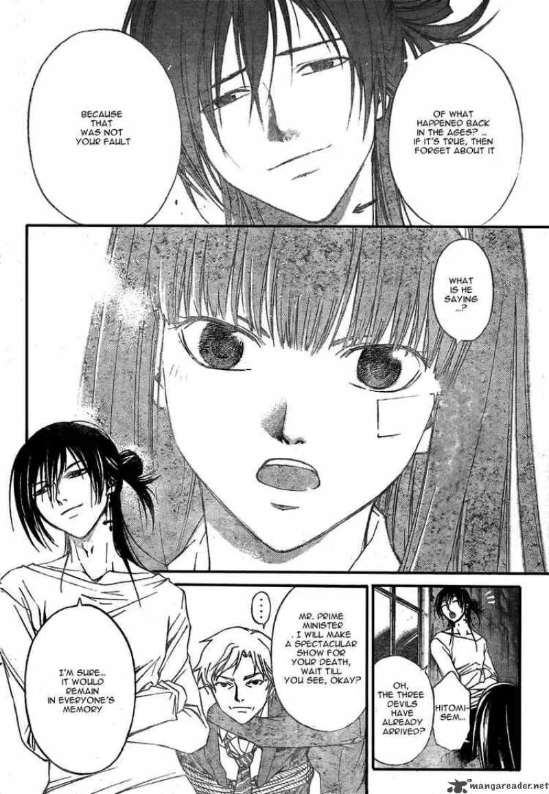 Code Breaker Chapter 29 page 10