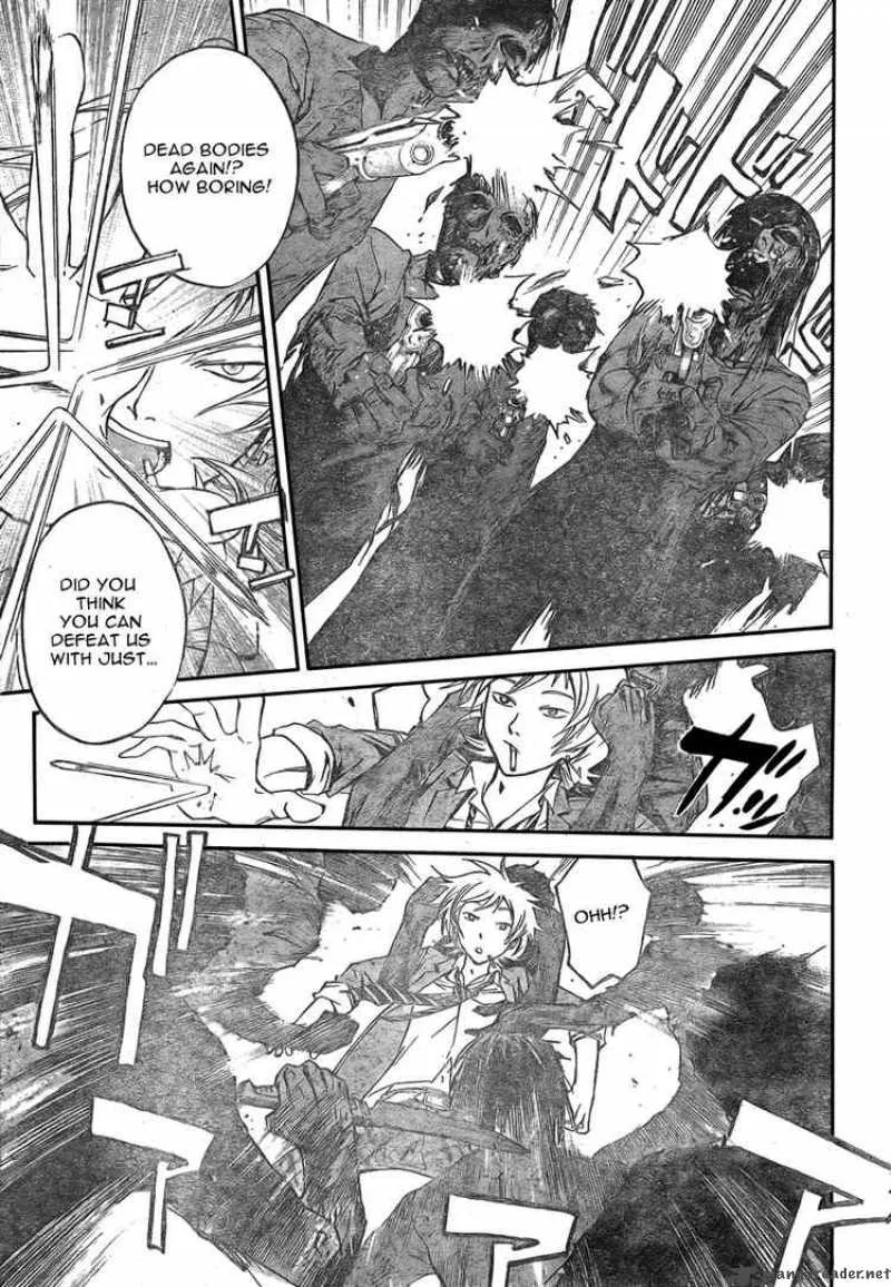 Code Breaker Chapter 29 page 13