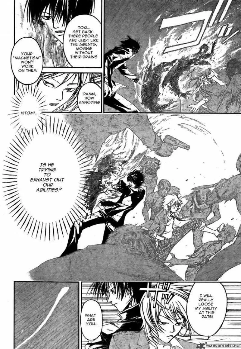 Code Breaker Chapter 29 page 14