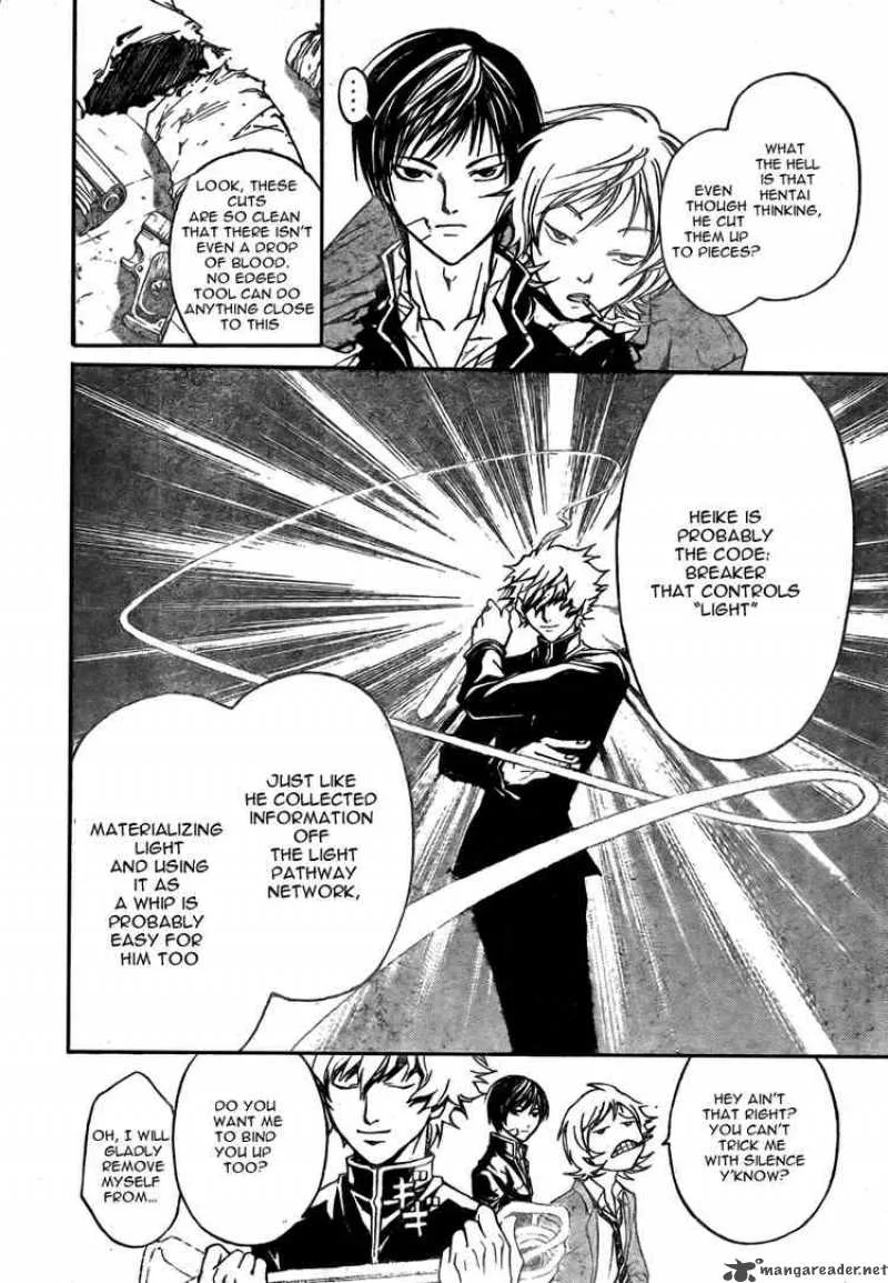 Code Breaker Chapter 29 page 17