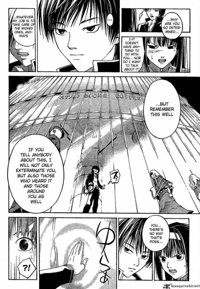 Code Breaker Chapter 3 page 15