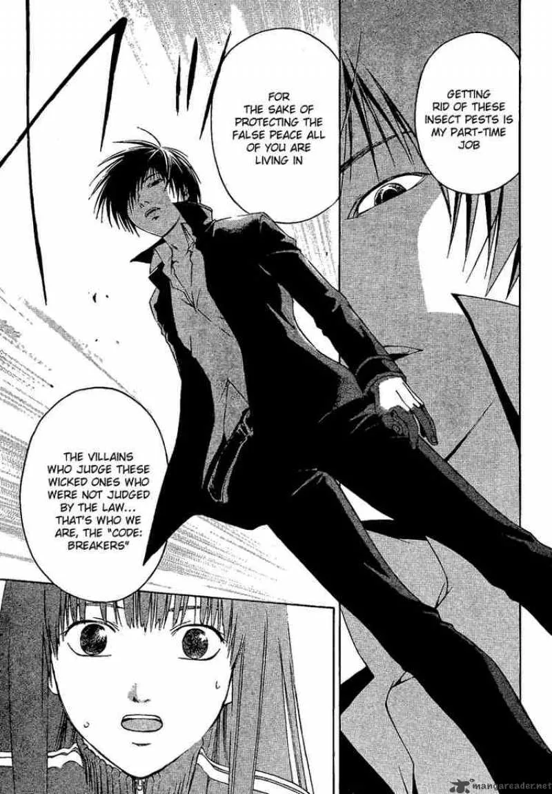 Code Breaker Chapter 3 page 12