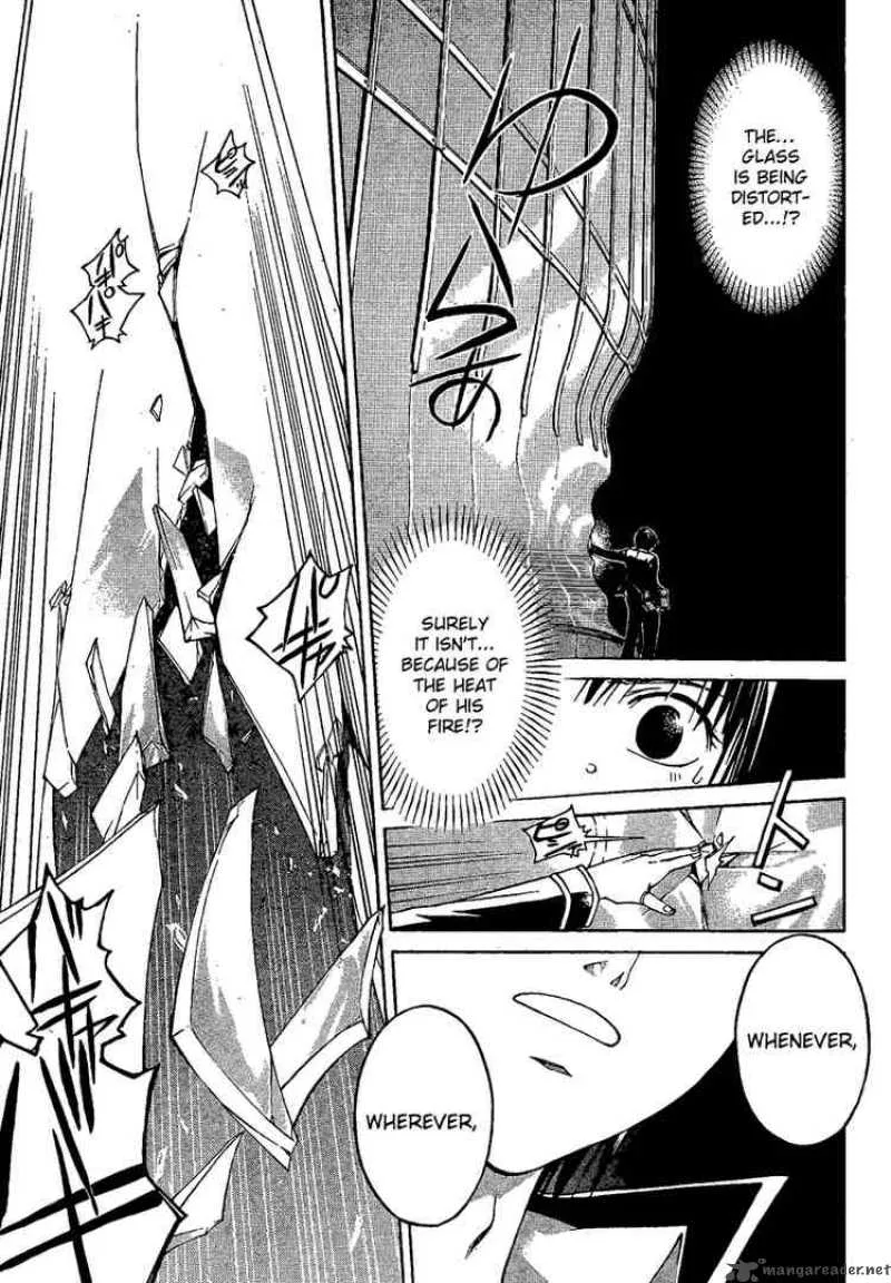 Code Breaker Chapter 3 page 16