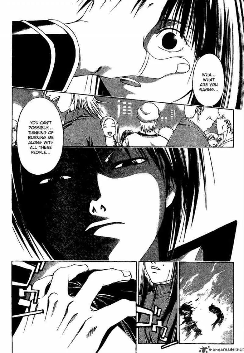 Code Breaker Chapter 3 page 2