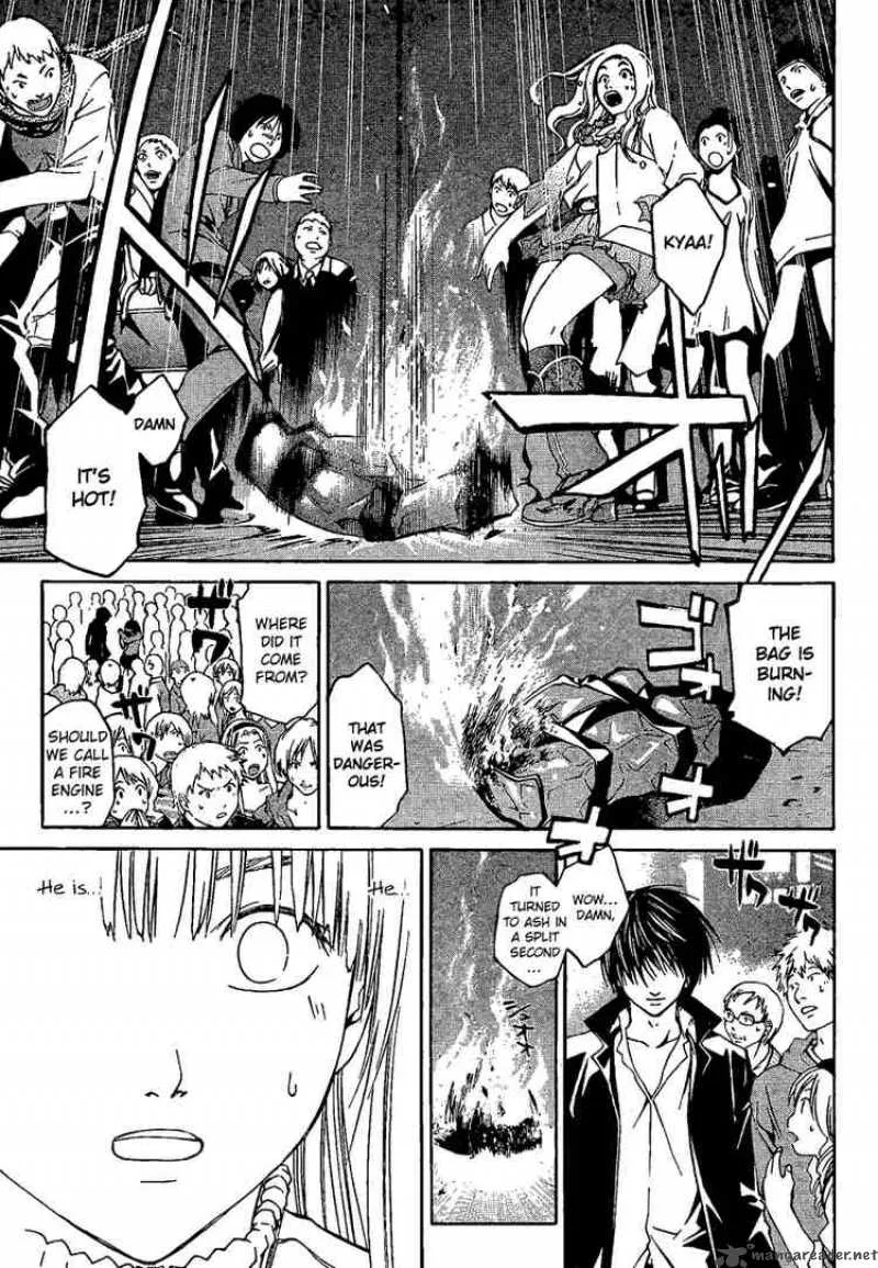 Code Breaker Chapter 3 page 5