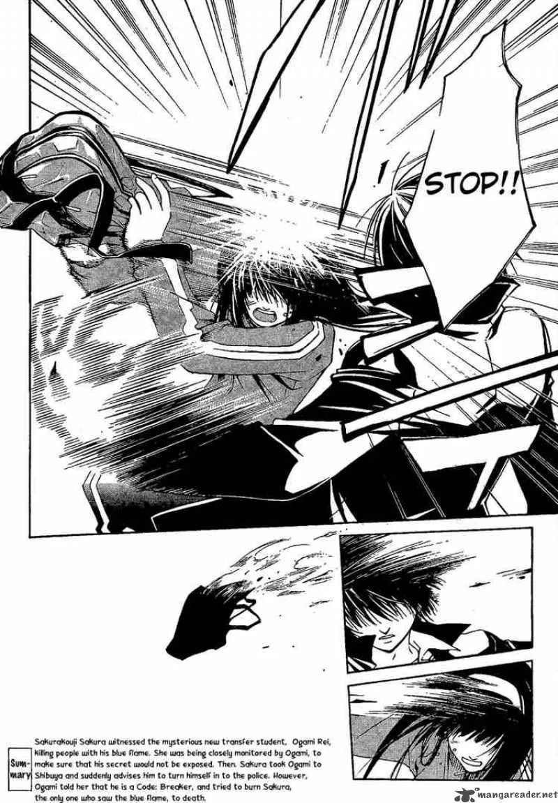 Code Breaker Chapter 3 page 4