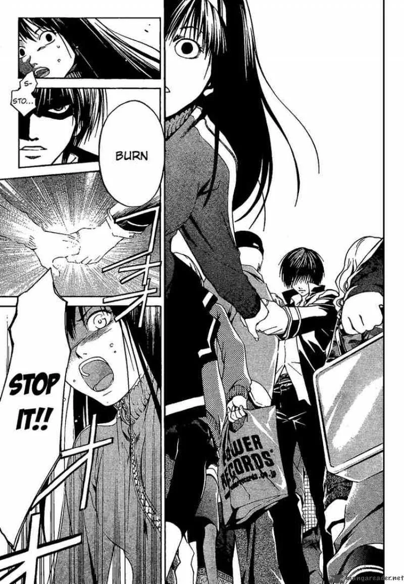 Code Breaker Chapter 3 page 7