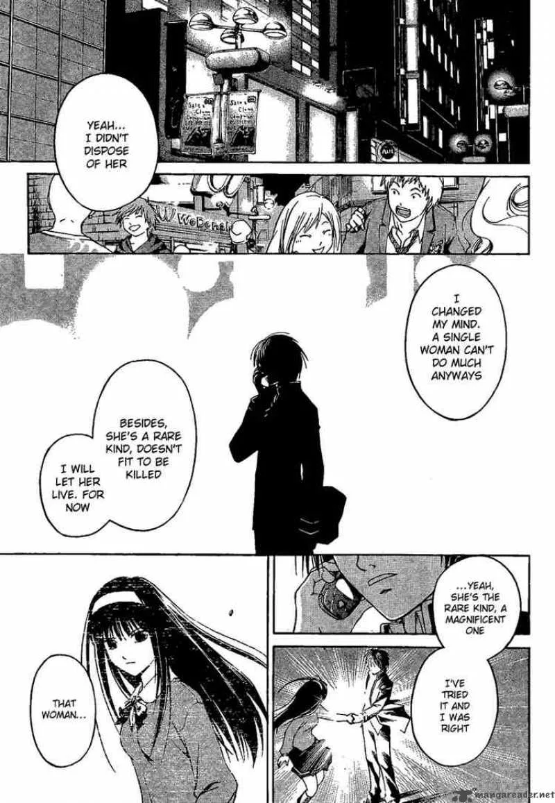 Code Breaker Chapter 3 page 23