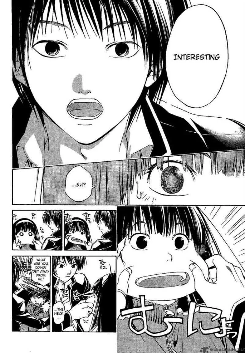 Code Breaker Chapter 3 page 9