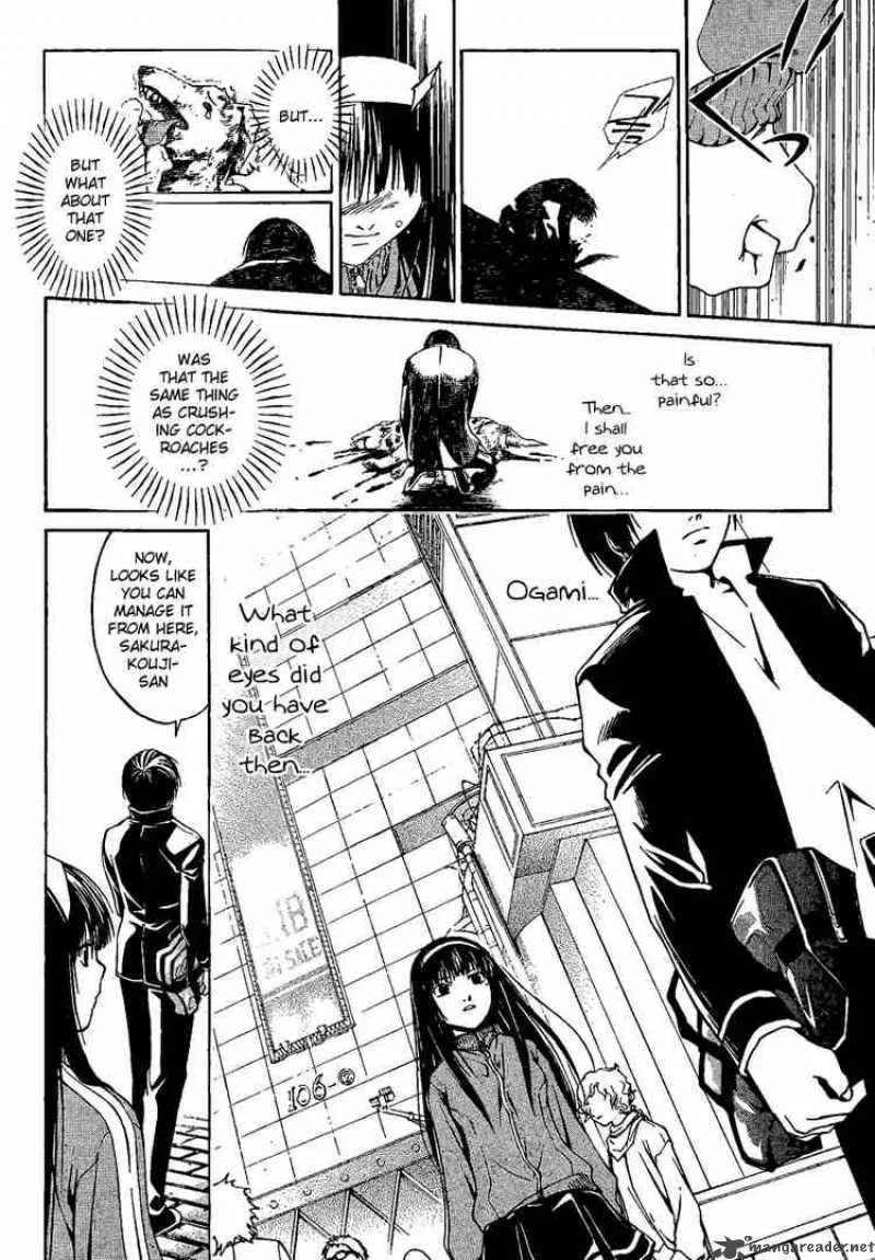 Code Breaker Chapter 3 page 20