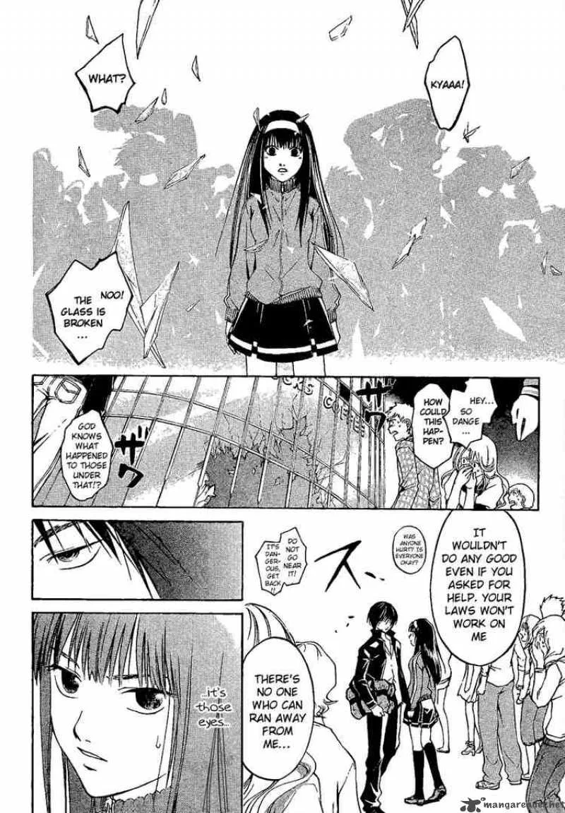 Code Breaker Chapter 3 page 18