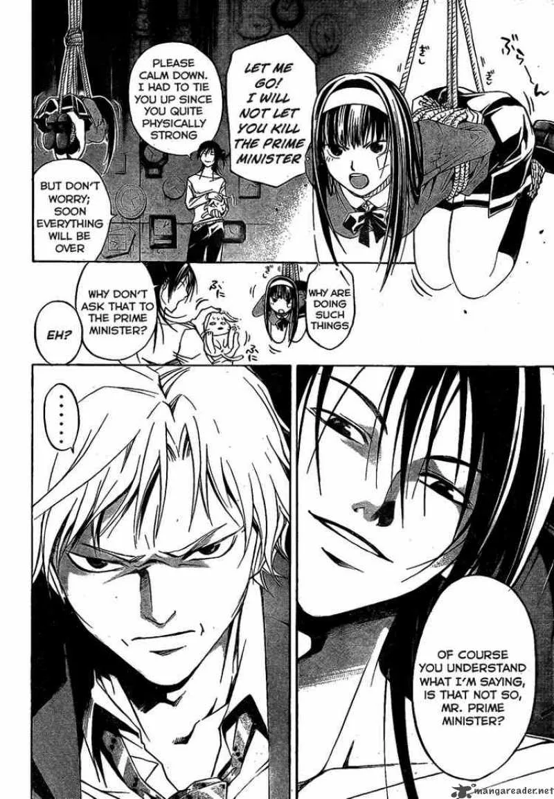 Code Breaker Chapter 30 page 4