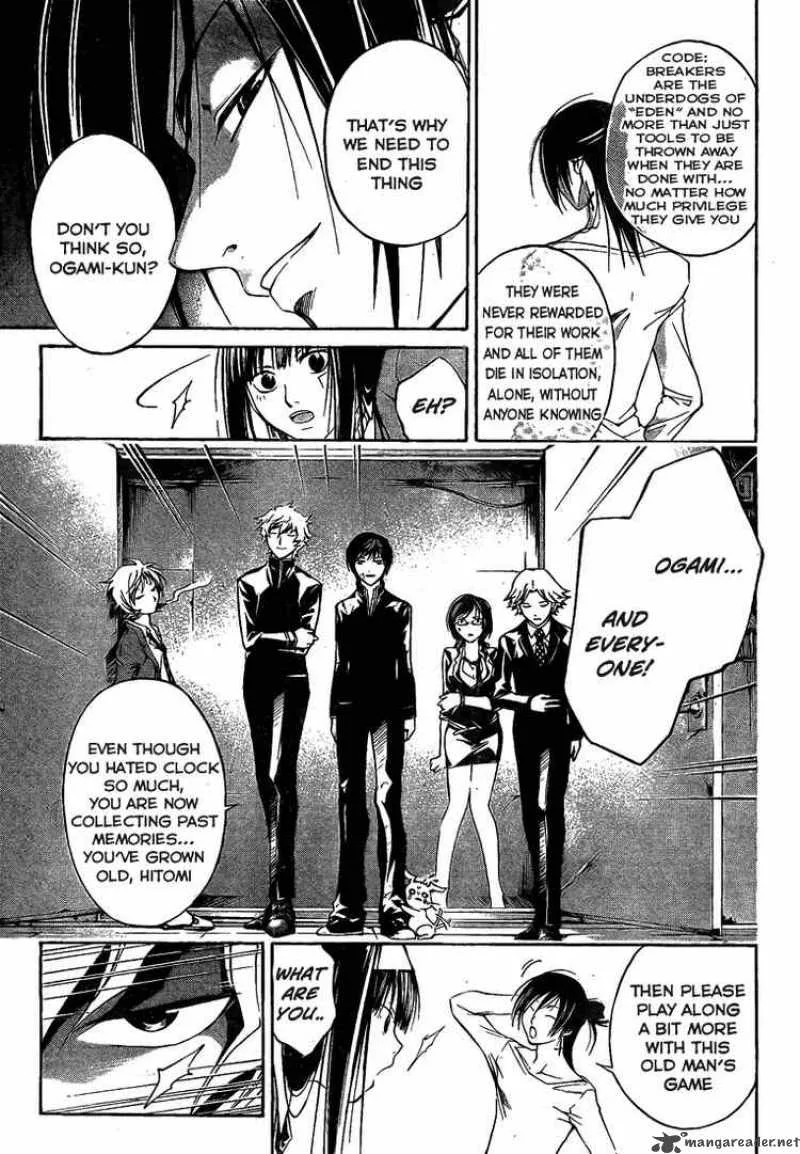 Code Breaker Chapter 30 page 7