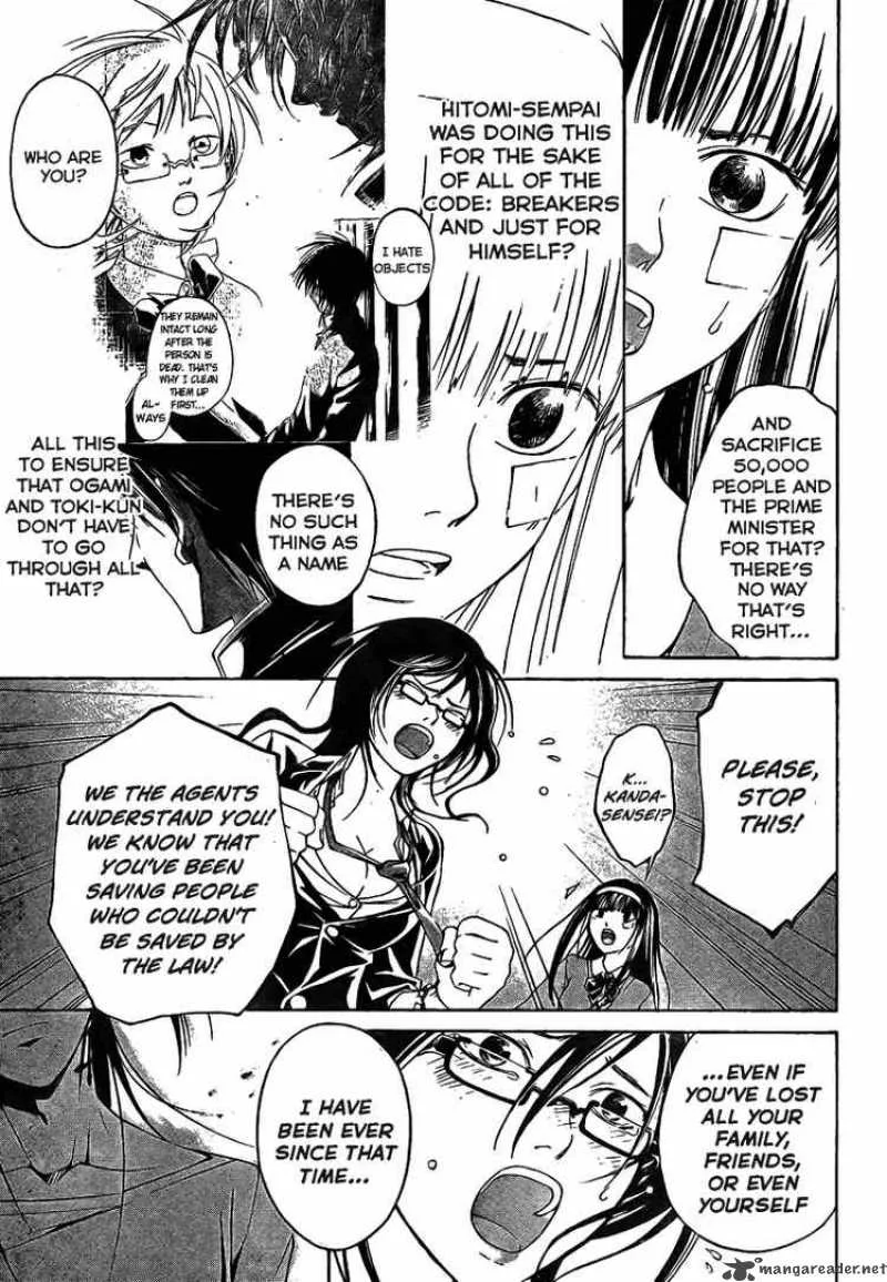 Code Breaker Chapter 30 page 14
