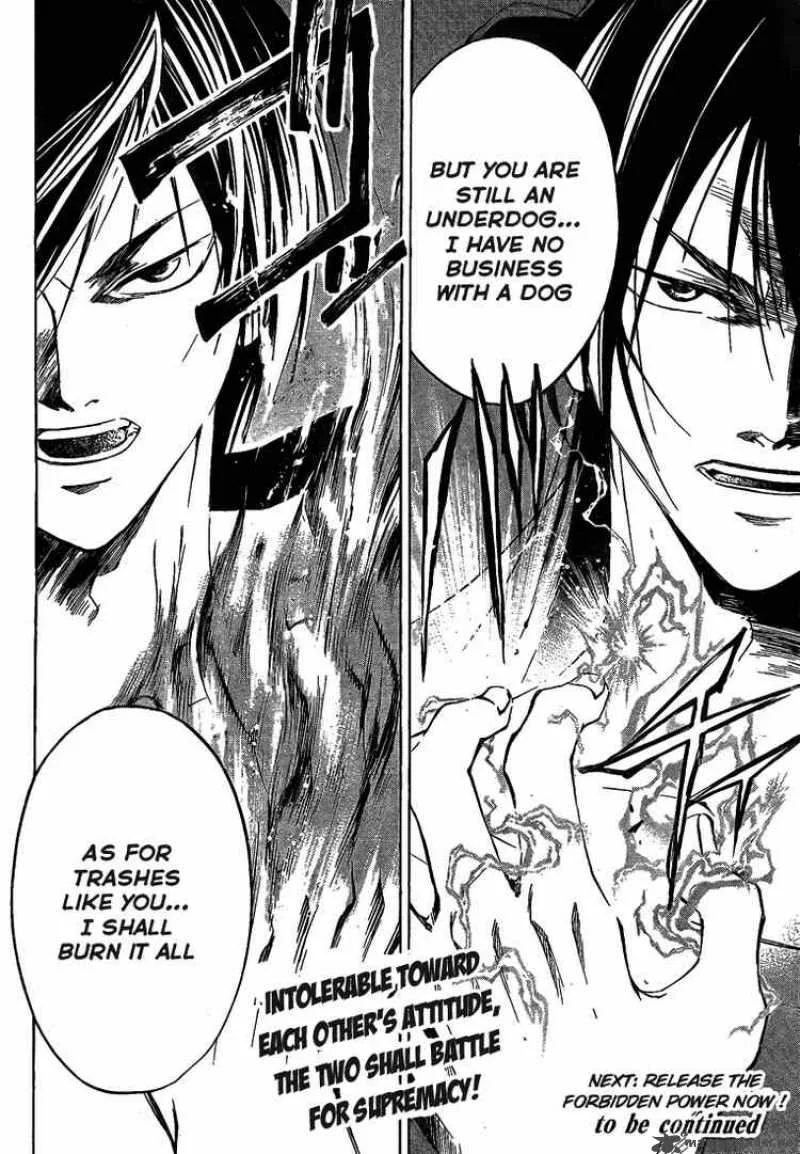 Code Breaker Chapter 30 page 19