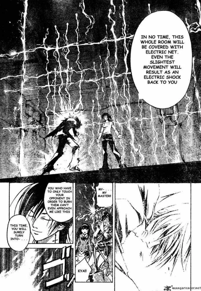 Code Breaker Chapter 31 page 5
